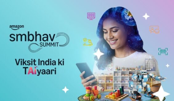 Amazon Smbhav Awards 2025