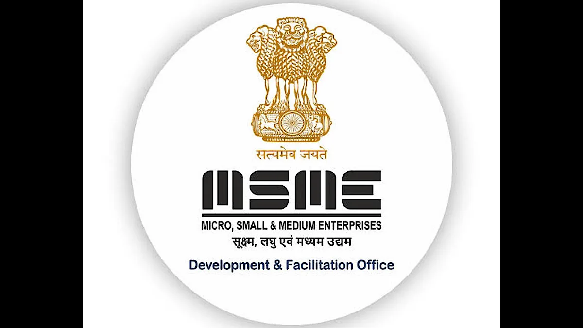MSME Credit Guarantee Doubled to ₹20 Crore: Unlocking Capital for Tier-2 Manufacturing